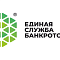 Единая служба банкротства